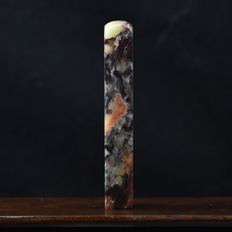 印章手工篆刻姓名印書畫閒章巴林三彩紫檀12mmx80mm - 印章/印台 - 石頭 多色