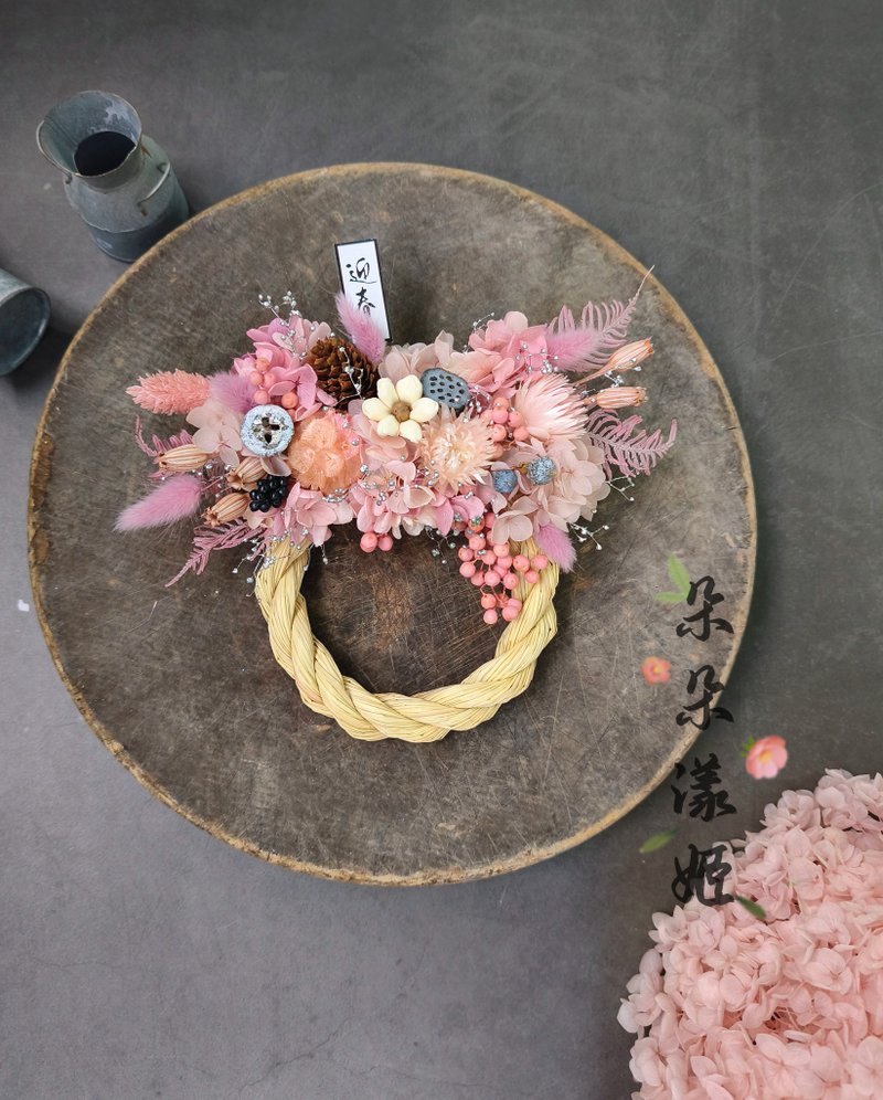 New Year Blessing Shimenawa Hanging Ornament, Sola Flower Diffuser, Preserved Flower, Grand Opening Celebration, Housewarming, New Year Decoration - ตกแต่งผนัง - พืช/ดอกไม้ สึชมพู