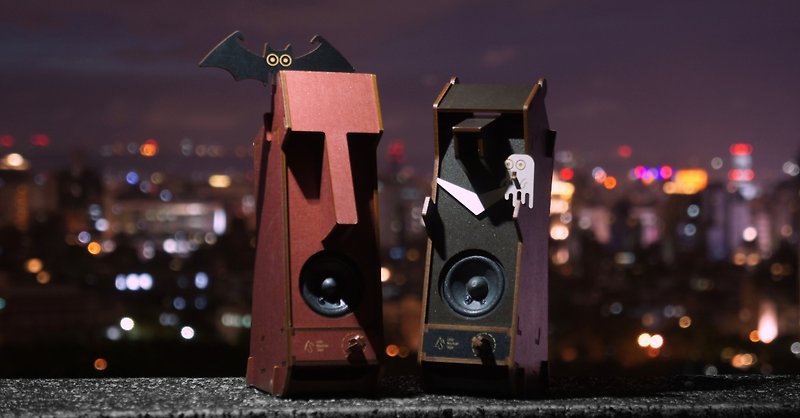 Goody Bag - Halloween Stereo Puzzle (Stereo Speakers+Bat&Ghost) - Speakers - Wood Black