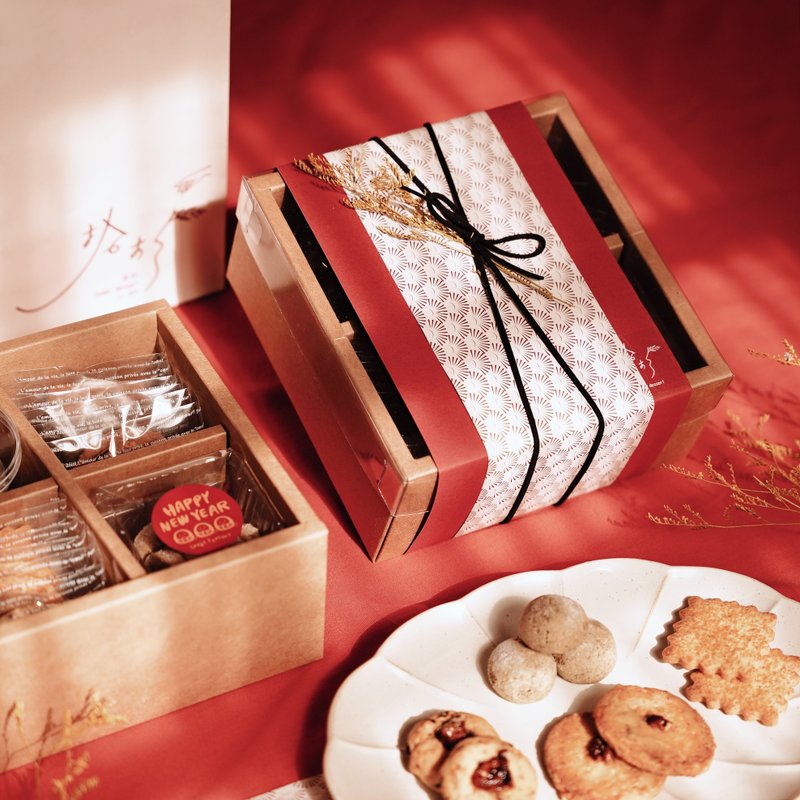 [New Year’s Day Gift Box] Spring Festival Thousand Flowers Gift Box | Handmade Biscuits | Room Temperature Gift Box | New Year’s Day Gifts - Handmade Cookies - Fresh Ingredients 