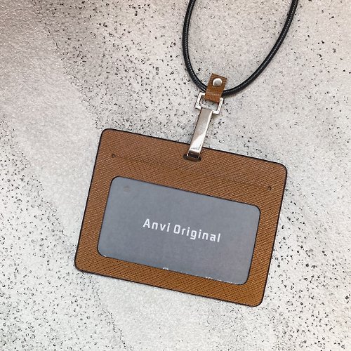 Anvi Original 橫式皮革證件套/識別證 附頸繩 可客製燙金/壓印