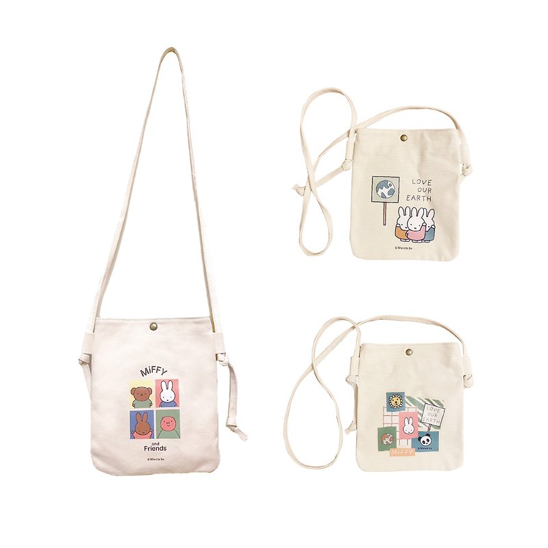 Miffy Authorized | Strappy Cell Phone Bag | Three Patterns - Messenger Bags & Sling Bags - Cotton & Hemp 