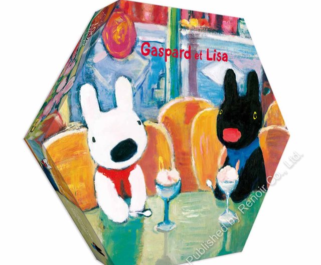 リサとガスパール　ジグソーパズル　おかしの家　　　1000ピース リサとガスパール ジグソーパズル おかしの家 1000ピース リサと