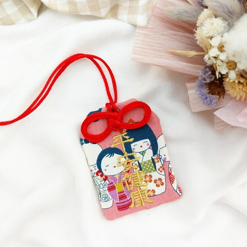 QQ rabbit 手工嬰幼兒精品 彌月禮盒 【可客製祝福】和服娃娃-粉紅。御守款平安符袋 (可繡名字)