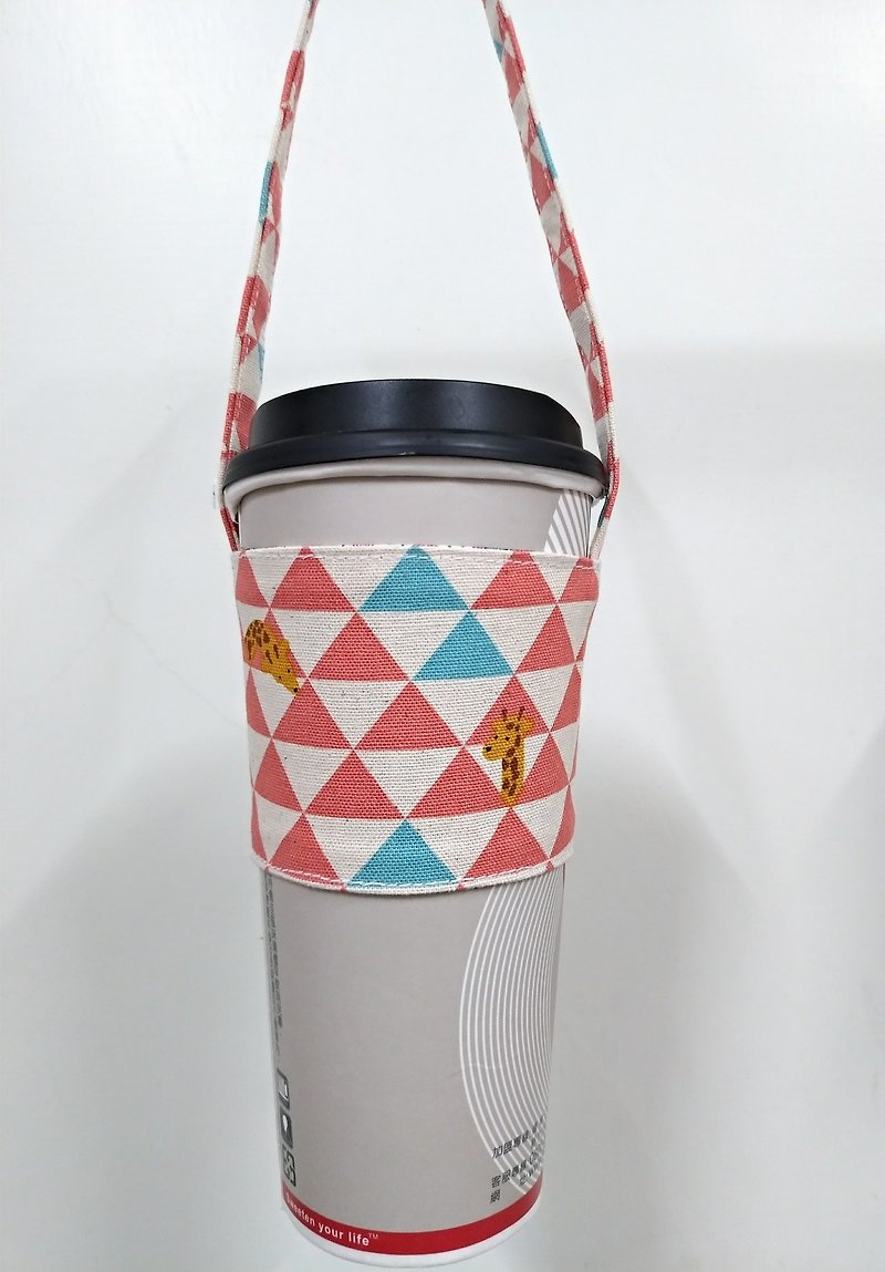 Beverage Cup Holder, Green Cup Holder, Hand Beverage Bag, Coffee Bag Tote Bag-Triangle Giraffe (Pink) - Beverage Holders & Bags - Cotton & Hemp 