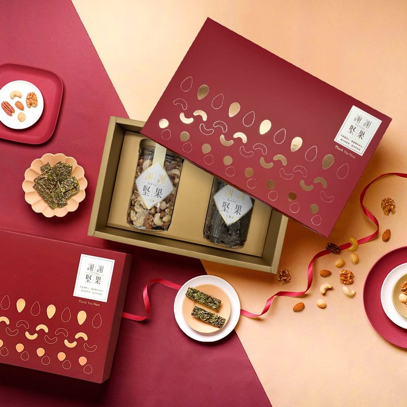 褚紅色 謝謝滿溢禮盒(2罐組附提袋)(原味綜合五堅果,海苔堅果脆片 - 堅果 - 紙 紅色