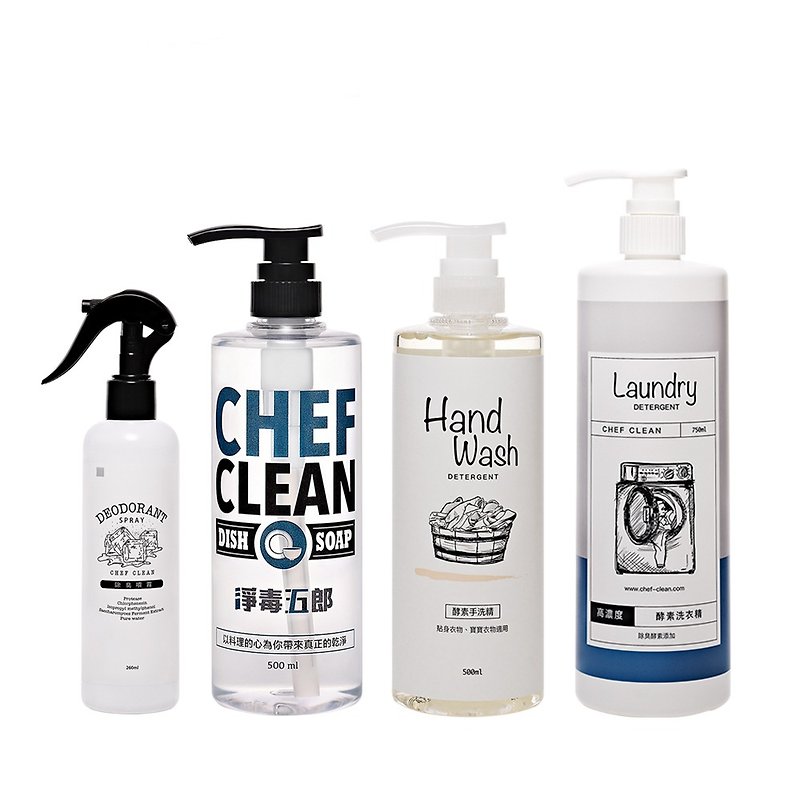 [Recommended set for the first purchase] Dishes cleaning + deodorizing spray-fragrance-free + laundry detergent + deodorizing laundry detergent - ผลิตภัณฑ์ซักผ้า - วัสดุอื่นๆ 