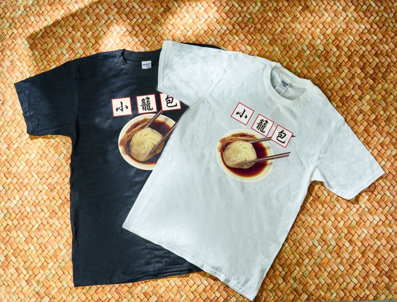 taste. Taiwanese Food T-shirt│Xiao Long Bao - เสื้อยืดผู้ชาย - ผ้าฝ้าย/ผ้าลินิน สีดำ