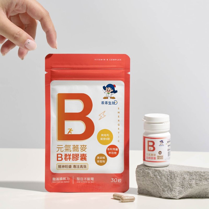 【乖乖生技】長效續航B群5入組 30粒/袋x5入 - 養生/保健食品/飲品 - 其他材質 