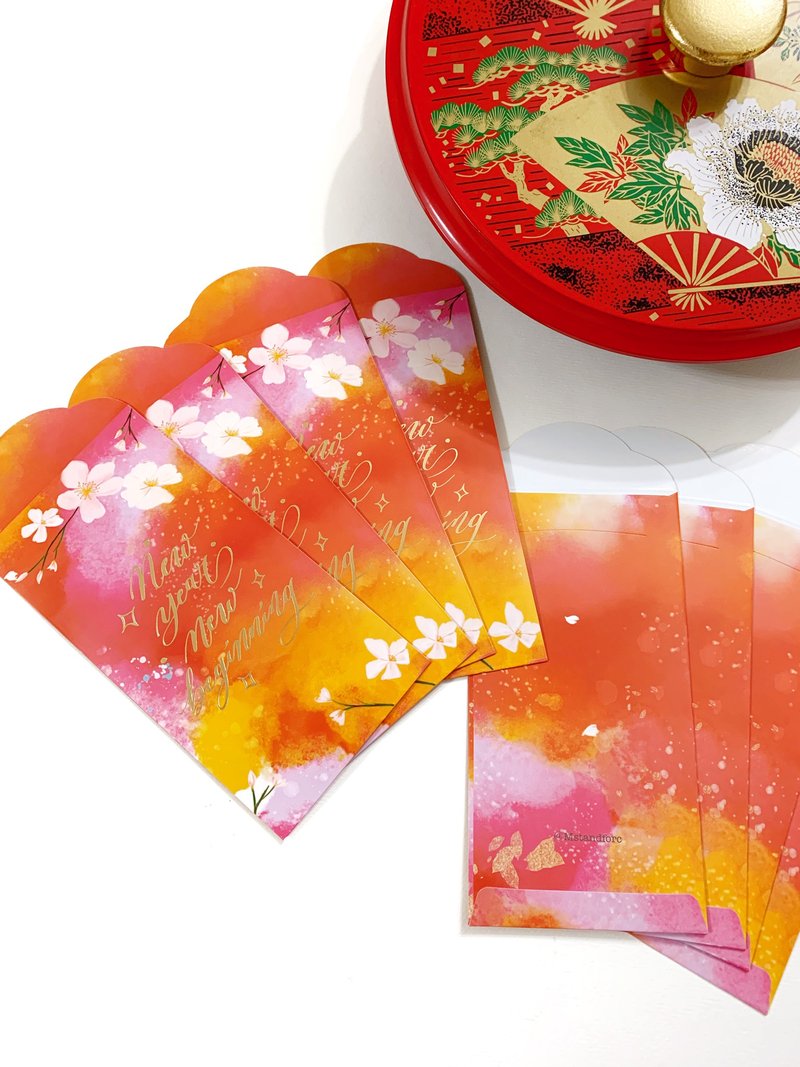 At the beginning of the new year, a set of 10 Mstandforc plum blossom red packets - Chinese New Year - Paper Multicolor