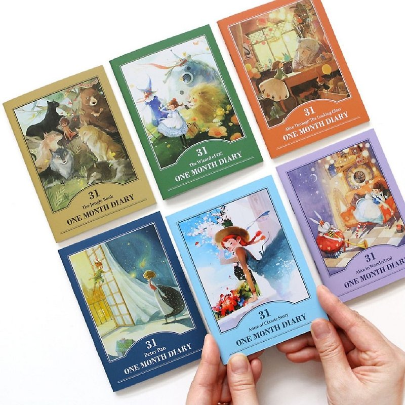 Indigo fairy tale calendar single month log combination, IDG74716 - Notebooks & Journals - Paper Multicolor