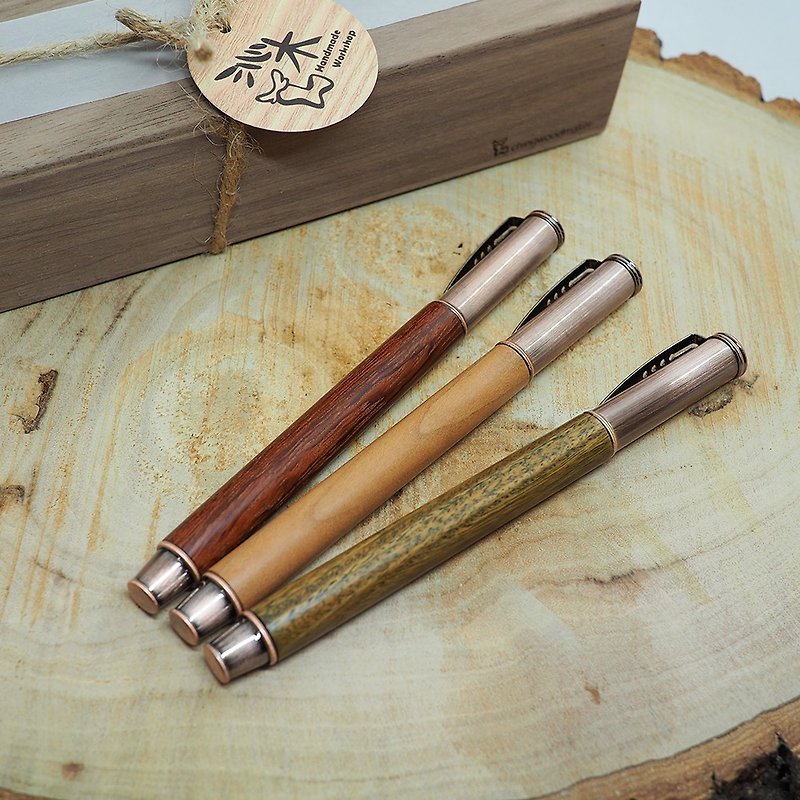 【Customized gift】Little Prince ballpoint pen│lettering│gift│graduation gift│personal use│package included - Rollerball Pens - Wood Brown