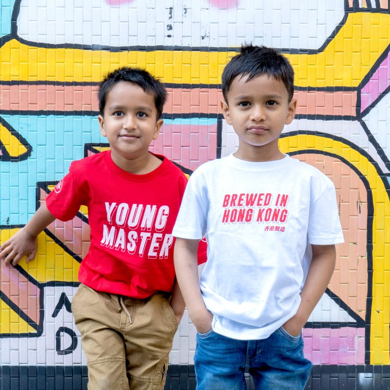 Young Master Toddler Tee - Tops & T-Shirts - Cotton & Hemp 