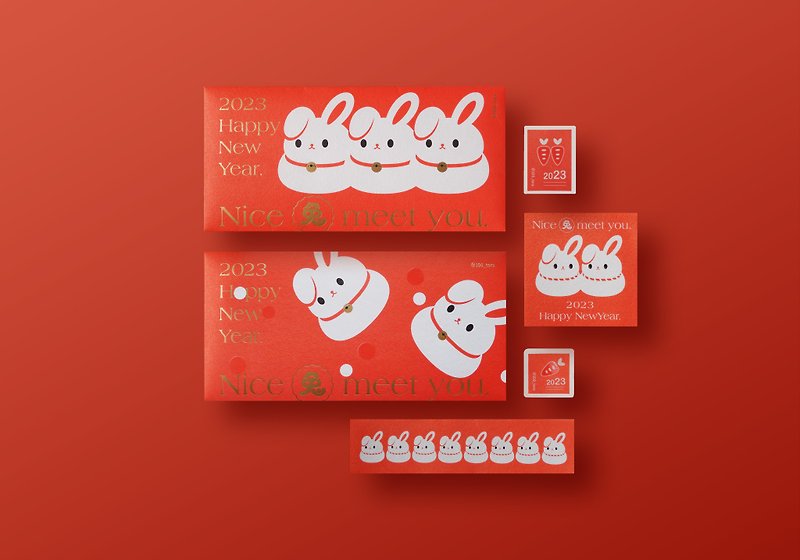 2023 Tutu Reunion Set/ (2 red envelopes + Tutu small peripherals) - ถุงอั่งเปา/ตุ้ยเลี้ยง - กระดาษ 