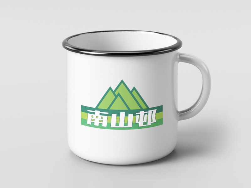 香港公共屋邨系列——南山邨搪瓷杯 - 杯子 - 瓷 白色