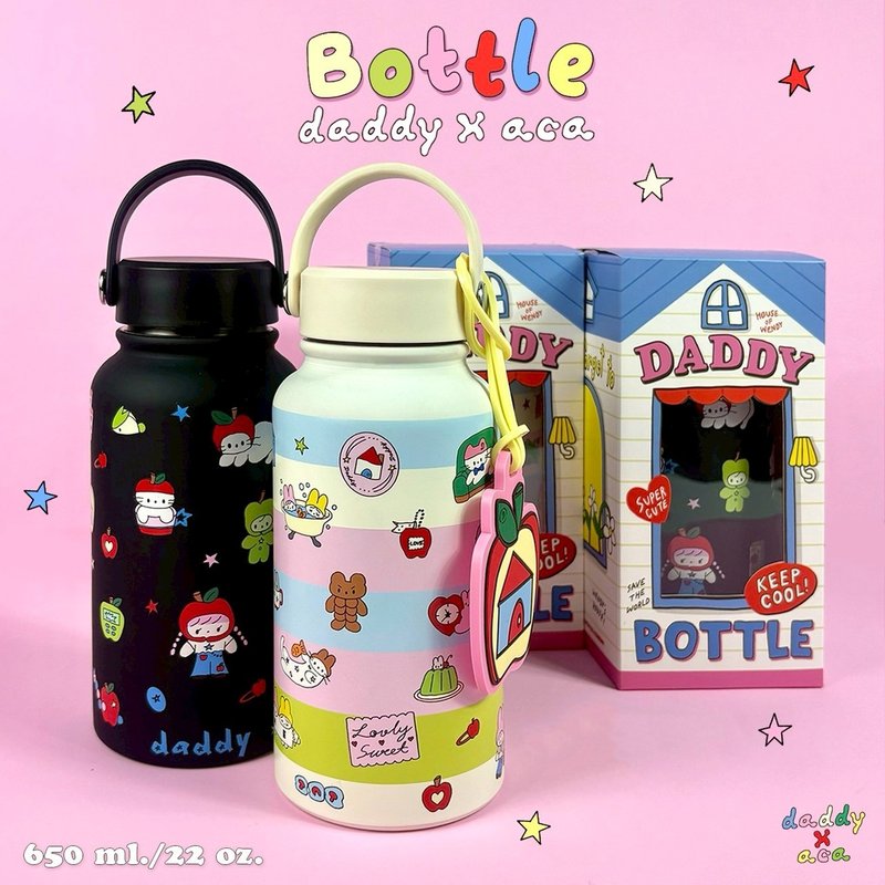 DADDY | Acute Bottle - 保溫瓶/保溫杯 - 其他材質 