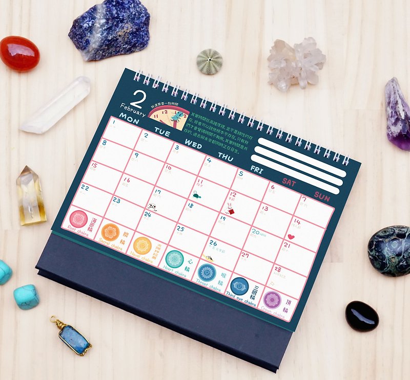 Chakra Self-Practice-The Road to the Soul 2021 Cosmic Energy Calendar