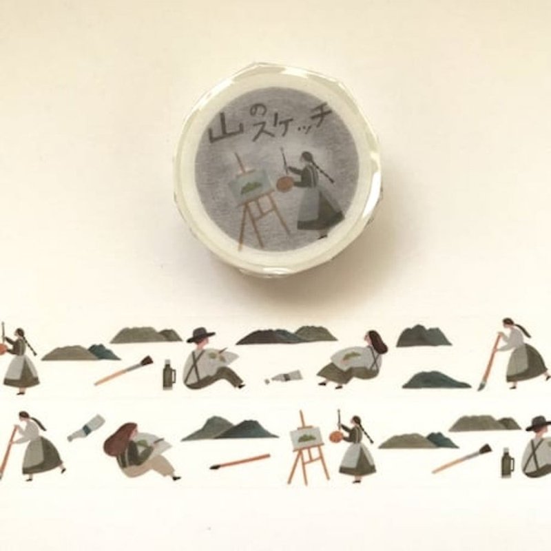 Masking tape mountain sketch - Washi Tape - Paper White