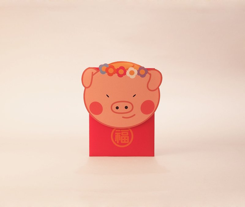 Little Pig Girl Three Red Envelope Bags for the Year of the Pig - ถุงอั่งเปา/ตุ้ยเลี้ยง - กระดาษ สีแดง