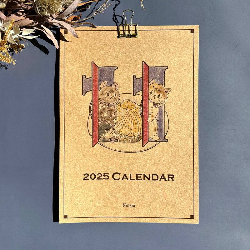 2025 Calendar [Japanese Calendar] - ปฏิทิน - กระดาษ สีนำ้ตาล