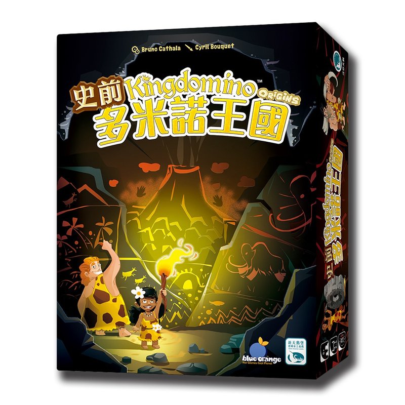 [Neuschwanstein Board Game] Prehistoric Domino Kingdom - บอร์ดเกม - วัสดุอื่นๆ หลากหลายสี