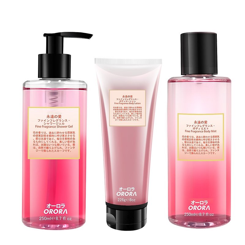 Forever Love Set(Fine Fragrance Body Lotion/Shower Gel/Body Mist) - Skincare & Massage Oils - Other Materials 