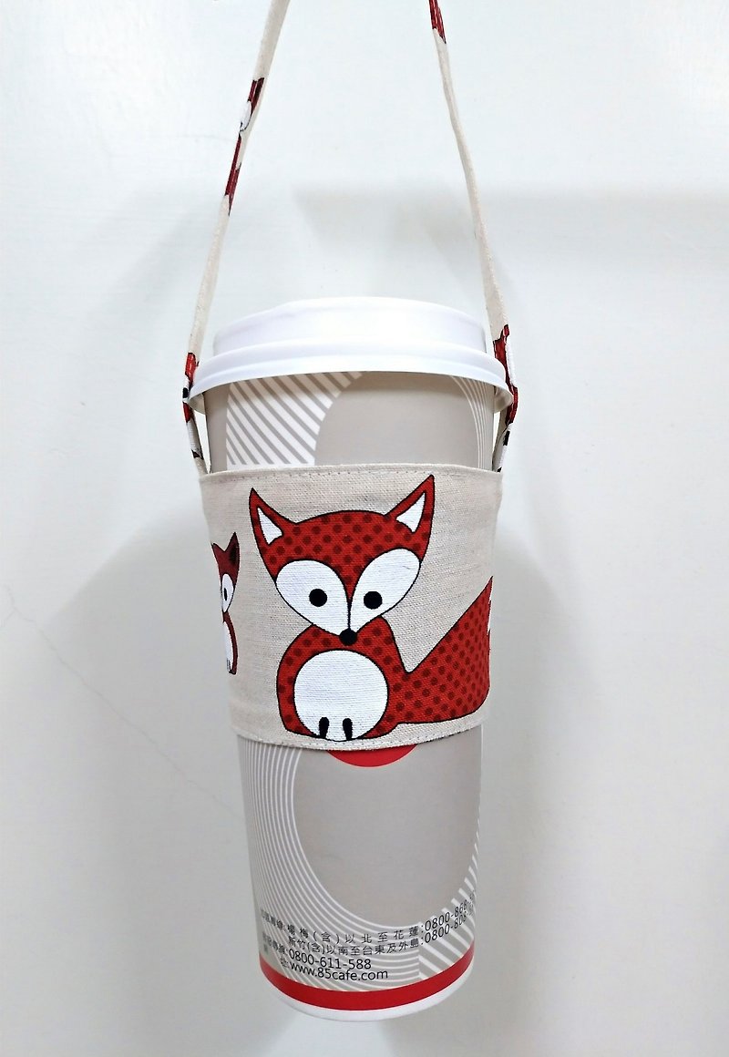 Drink cup sets environmental protection Cup sets of hand drinks bags coffee bag bag - fox - ถุงใส่กระติกนำ้ - ผ้าฝ้าย/ผ้าลินิน 
