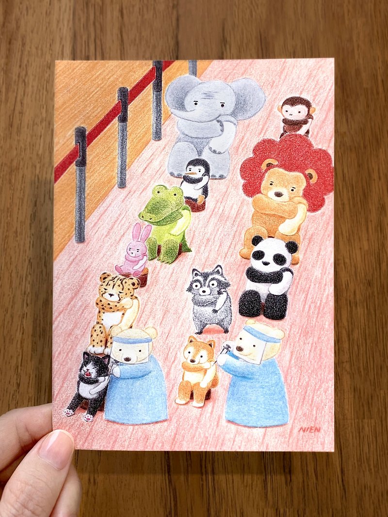 Vaccination of animals -poster card - การ์ด/โปสการ์ด - กระดาษ สึชมพู