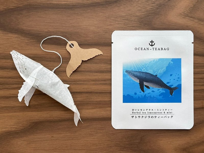 Humpback Whale Tea Bag Blue Lemongrass Mintha Tea 4 Packs - Tea - Paper Blue