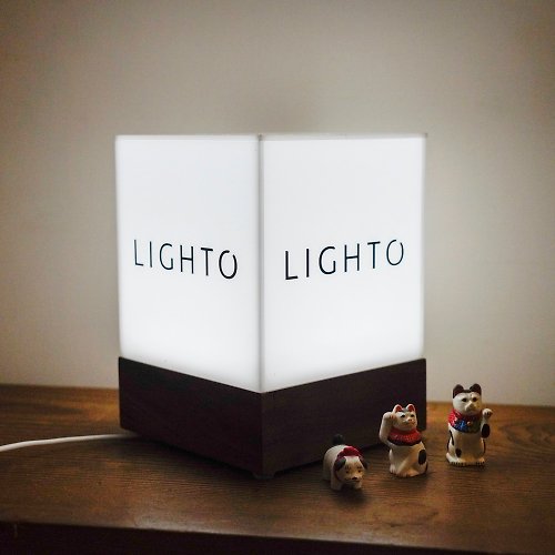 LIGHTO 光印樣 立體招牌燈箱訂製。壓克力燈箱。立體燈箱。實木底座。咖啡店招牌