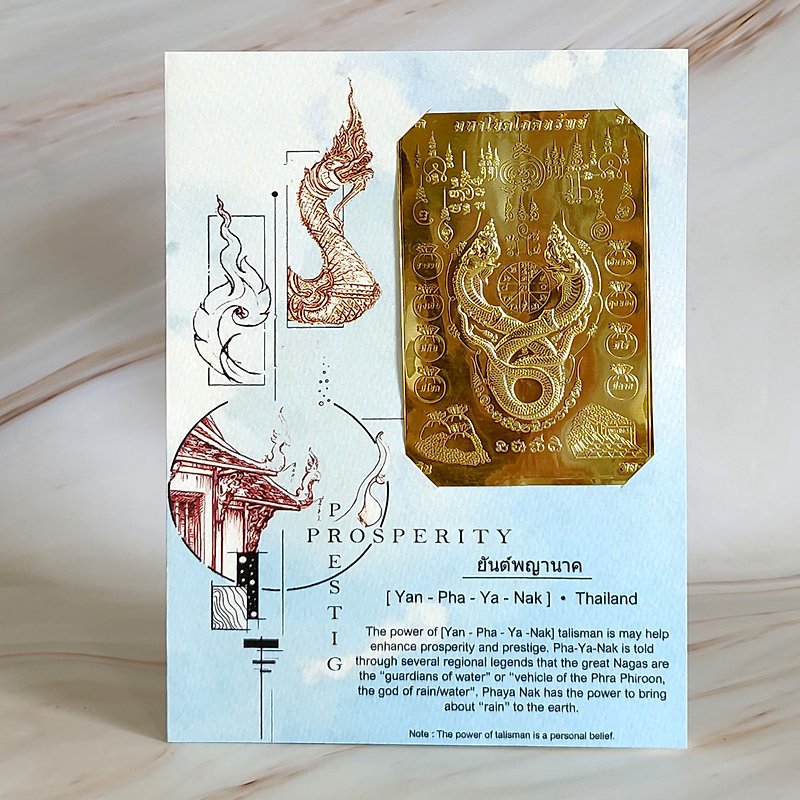 Naga talisman card, brass card, Postcard, lucky charms, Amulet card - Other - Copper & Brass 
