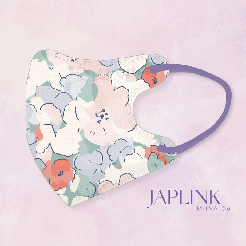 [0-3 years old] JAPLINK medical mask for young children - Xiaopengpeng - Face Masks - Polyester Pink