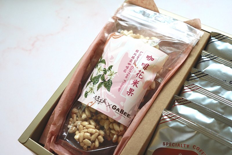 咖啡花米果 土生土長 - 零食/點心 - 新鮮食材 卡其色