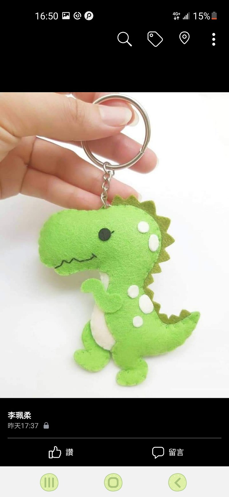 Two-color dinosaur-shaped key ring. Charm. Bag charm [gift. Customized] - ที่ห้อยกุญแจ - ไฟเบอร์อื่นๆ 
