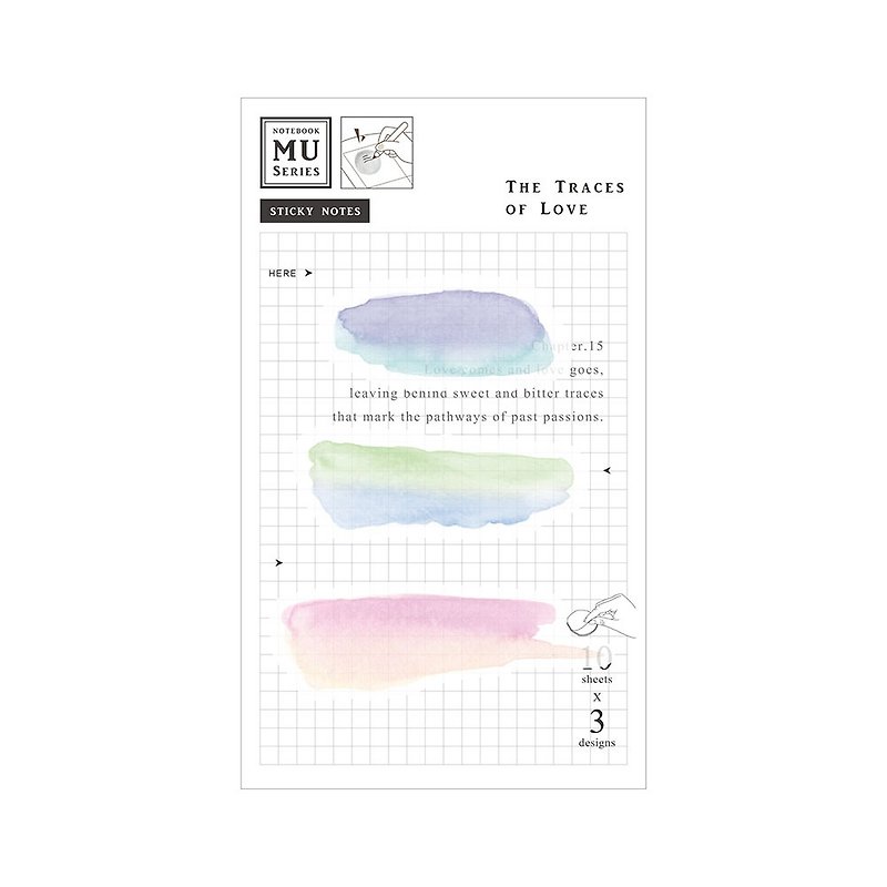 MU Sticky Note 15 | Watercolor Transparent Sticky Note、Memo、Journal、Pads | - กระดาษโน้ต - วัสดุอื่นๆ สีม่วง