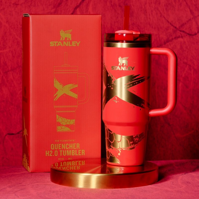 STANLEY Year of the Snake Limited Edition Straw Cup 2.0 0.88L / Hidden Gold Red - Vacuum Flasks - Stainless Steel 