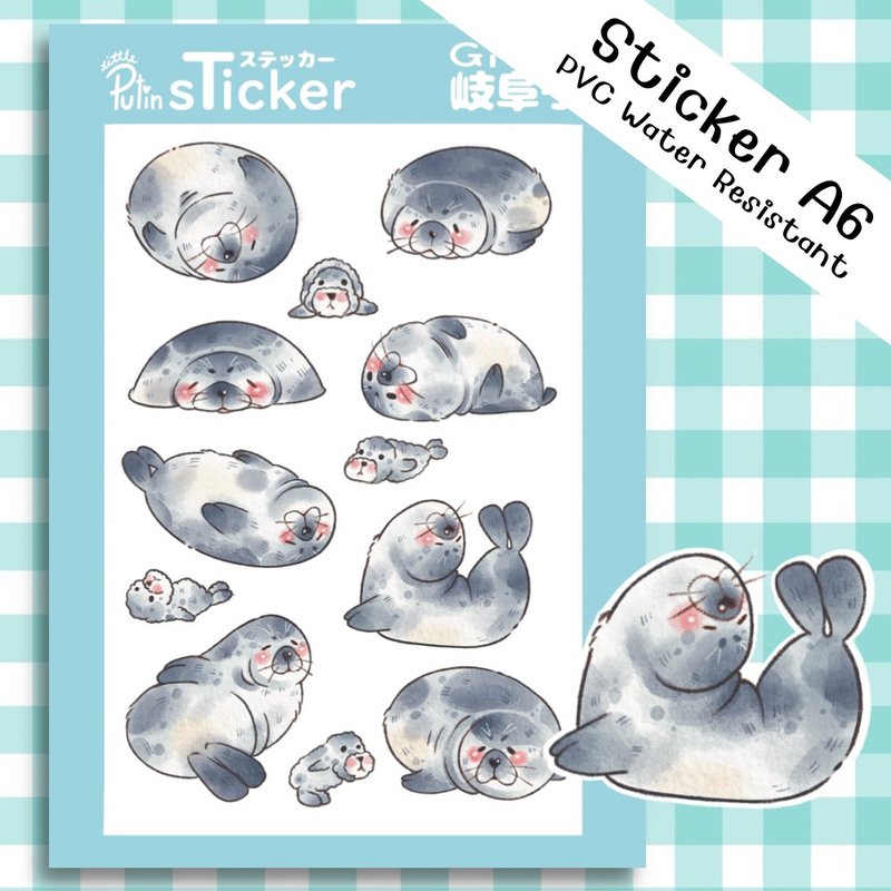 Sticker gifko - สติกเกอร์ - พลาสติก สีน้ำเงิน