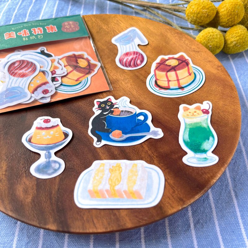 Delicious special collection | Japanese tea | 6 types in total | 12 sheets in total | Japanese paper stickers - สติกเกอร์ - กระดาษ 