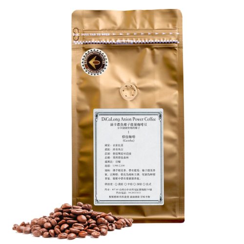 滴咖濃能量咖啡 滴咖濃 一磅咖啡豆【藝妓咖啡 Geisha Coffee】