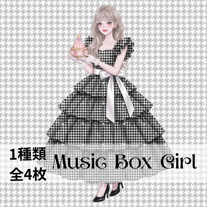 人物ステッカー 女の子ステッカー コラージュ素材 - ステッカー・シール - 紙 