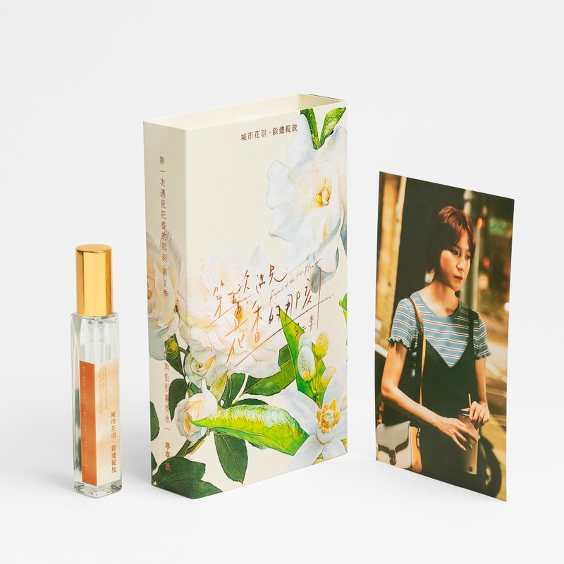 花香 2 官方商品 : 鍾亭亭形象香水 - 香水/香膏 - 其他材質 多色