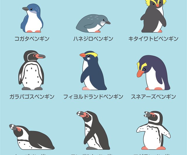 ペンギンつむつむ - ショップ nine-D 知育玩具・ぬいぐるみ - Pinkoi