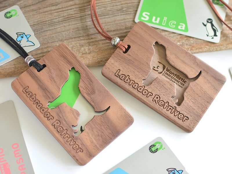 木製カードケース【ラブラドールレトリバー】Labrador Retriver - パスケース - 木製 