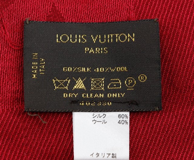 日本直送】ルイ・ヴィトン LOUIS VUITTON ショール・モノグラム