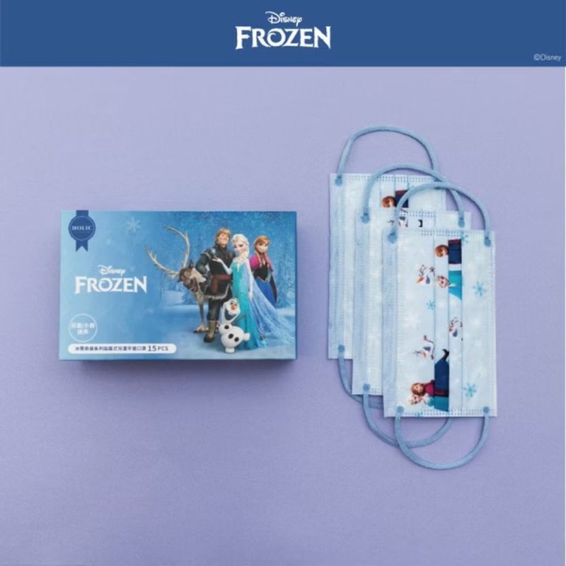 HOLIC-Frozen Series-Flat Mask for Older Children-Classic Characters (15 pieces) - หน้ากาก - ไฟเบอร์อื่นๆ หลากหลายสี