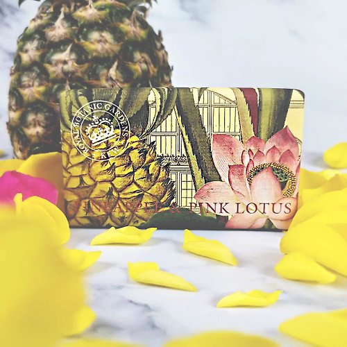 香氛美好人生 【送禮必備】英國ESC 皇家植物園乳木果油手工皂2入組-鳳梨與蓮花