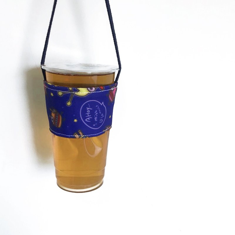 Beverage Cup Set 1212 Play Design - Alien Baby - Beverage Holders & Bags - Cotton & Hemp Blue