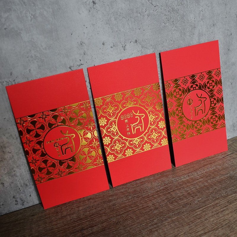 【Tonglu】Walking with Deer Series/Gold-stamped red envelope bag set of 6 (3 styles in total) - Chinese New Year - Paper Red