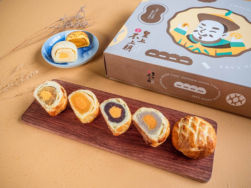 【皇上不上朝】綜合 12 入禮盒 - 蛋糕/甜點 - 新鮮食材 