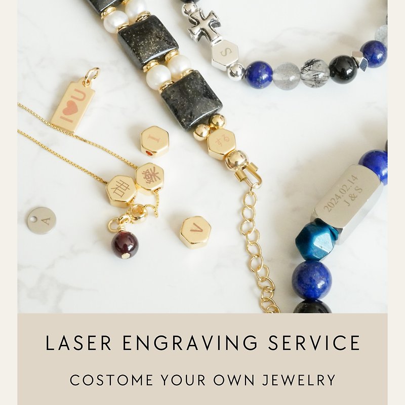 Customized laser engraving service - อื่นๆ - โลหะ 